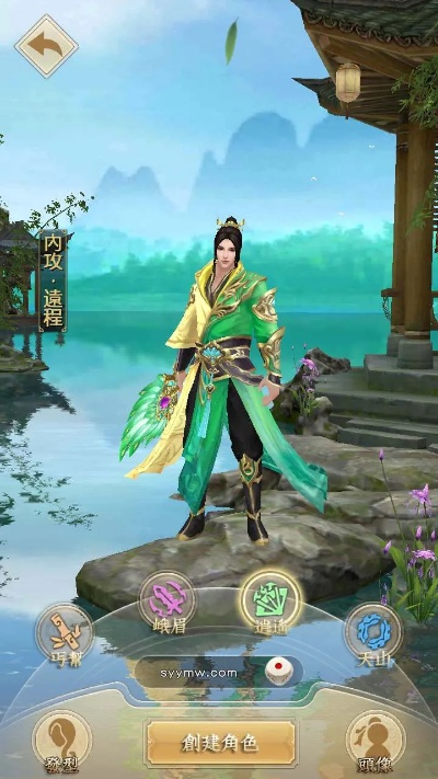 天龙八部手游合区同荒野行动服饰激活码,综合评估解析说明&zShop_v8.533