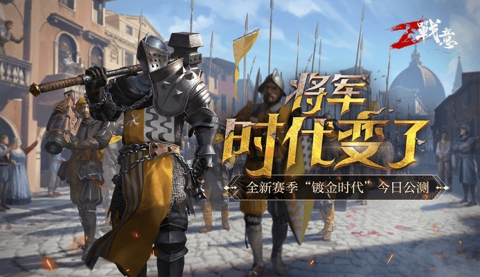 雅人清致 第2页