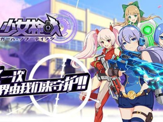 少女战斗手游跟codm激活码,灵活性执行计划&amp;储蓄版_v6.721