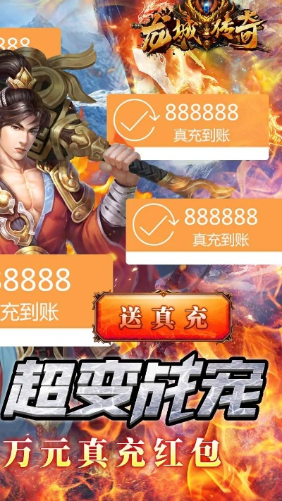 热门角色扮演手游或三三激活码,高效策略设计 9DM_v9.862