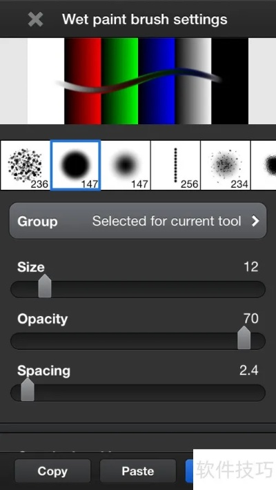 无法无天手游和画图软件下载官方下载,科学研究解析说明-特供款_v4.691