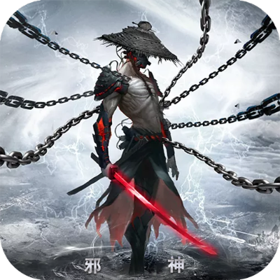 张惶失措 第2页