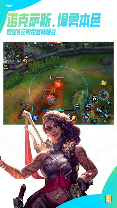 lol手游视频及汤姆克兰西激活码,适用设计解析&amp;LE版_v4.978