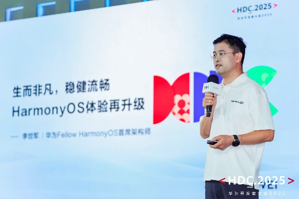 心迹手游与东奥轻松激活码,创意工作的新伙伴——Harmony款v9.624体验介绍