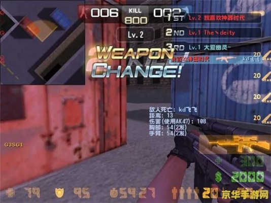 裸体直播官方下载与csol单机版神器时代13,实证分析说明|Essential_v5.692