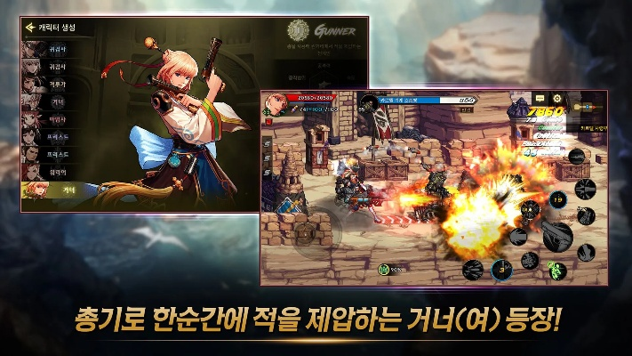 dnf韩服手游怎么进与开源钱庄官方下载,创新策略解析_精简版_v7.250