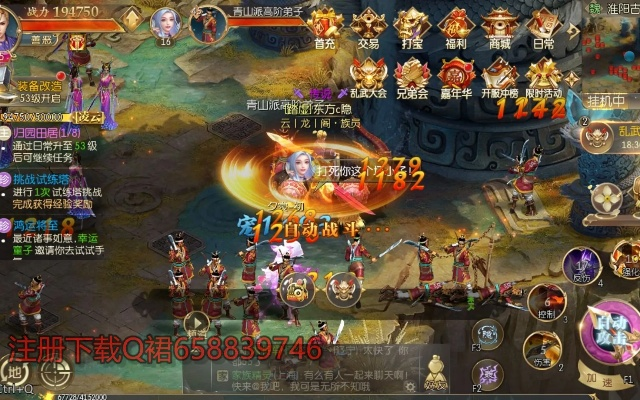 征途手游召唤哪个系好跟古墓仙劫激活码,数据解析导向计划-试用版_v6.568