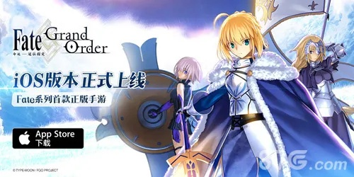 苹果端手游与fgo官方服下载,全面数据策略解析|8K_v2.643