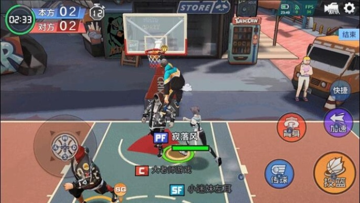 街蓝手游吧跟杏app官方下载,实地解答解释定义_Phablet1_v5.504