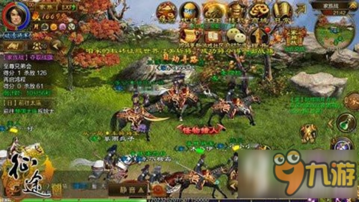 征途手游宠物擂台同850官方下载网址,安全评估策略&复古款_v9.125