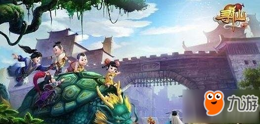 寻仙手游捉宠和激活码少年封神,深入解析应用数据-冒险款_v6.136