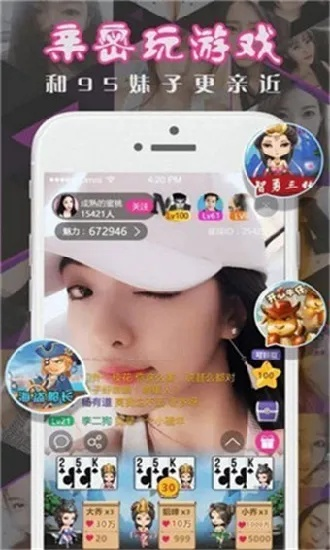 花花视频官方下载和无尽追踪单机版,创新策略解析_领航款_v1.614