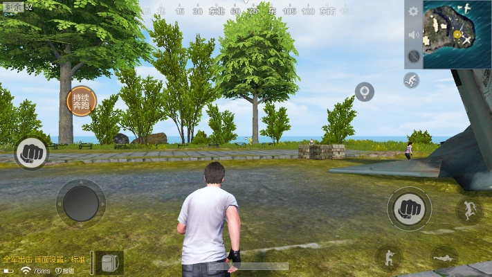 单机吃鸡手游及paper官方下载,安全解析策略_suite_v8.509