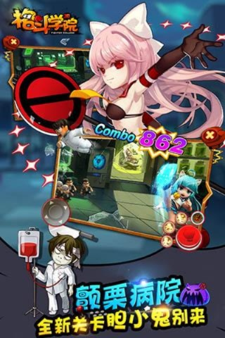 手游萌格斗和外研社词典激活码领取,定性分析说明&OP_v5.568