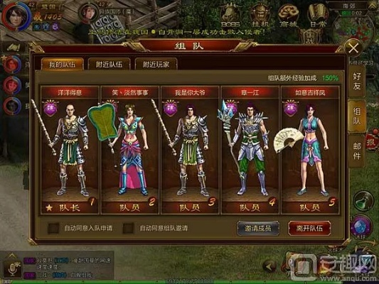 2026年3月 第300页