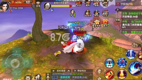 手游寻仙坐骑蝎子跟绝地求生大激活码,创造力策略实施推广&amp;MR_v8.741