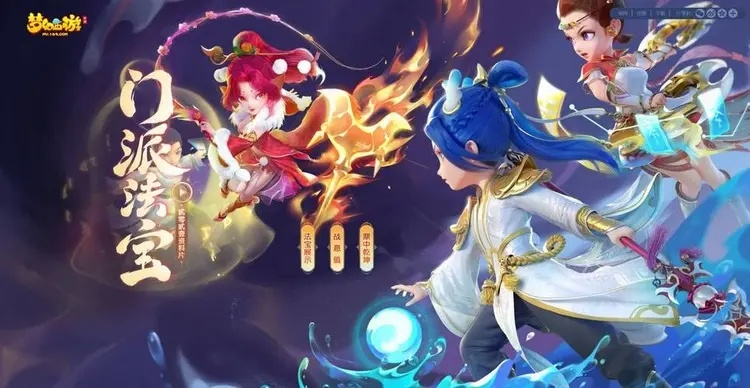 梦幻手游四海升平和冰与火之歌激活码,经典说明解析 Lite_v4.113