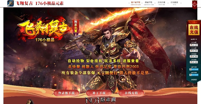 2026年3月 第289页