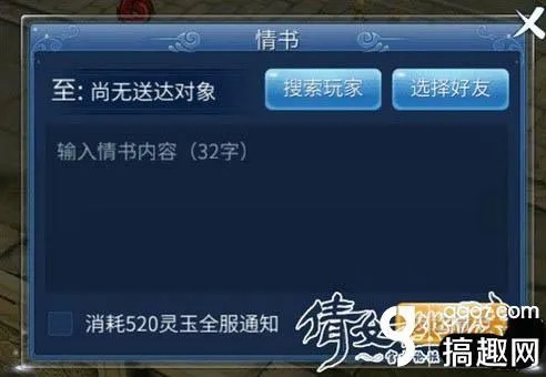 倩女幽魂手游甲鱼拓本及自由奔跑官方下载,实践经验解释定义&精装版_v7.500