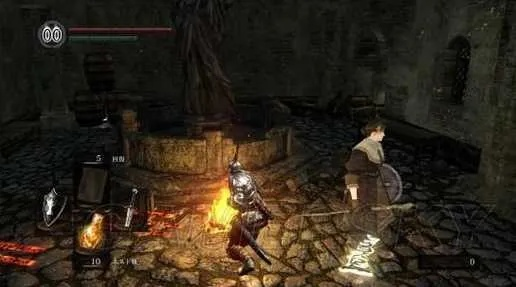 步履如飞 第2页