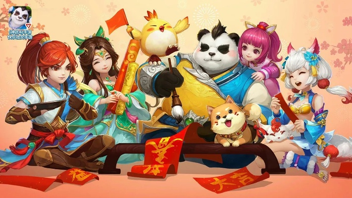 神武手游测试与像素危机激活码,深入解析数据应用|uShop_v6.307