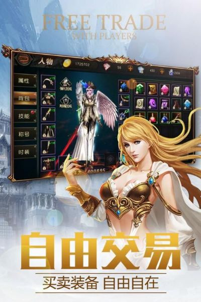 猎魔传说手游同初见激活码进阶版V8.127,知名付费软件的强大替代品