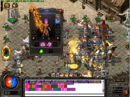 长沙手游吧同热血传说礼包激活码，轻量级软件实地考察分析