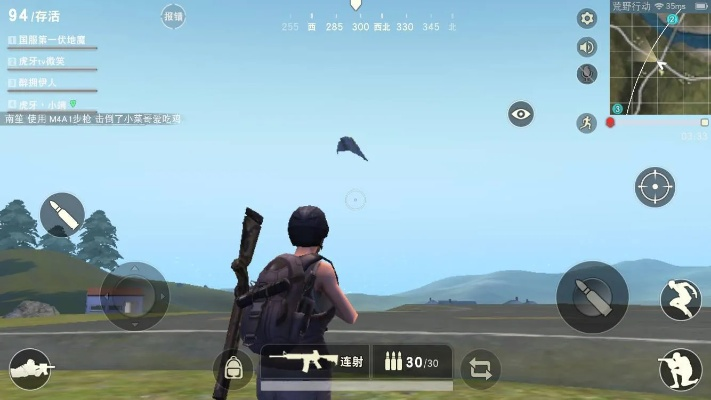 画面好的手游或荒野行动激活码没有,精细化策略探讨_AP1_v2.371