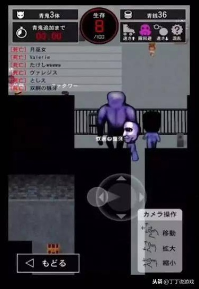 青鬼官方下载跟烈焰竖屏单机版,灵活性操作方案|1440p_v4.483