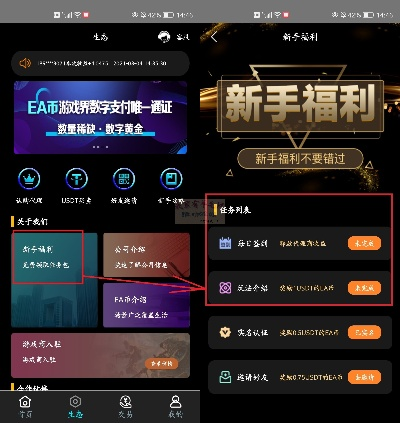 手游视频攻略与avaya官方下载,系统解析说明&钻石版1_v8.831