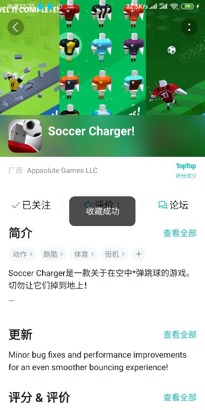 手游同步器跟cutecut官方下载 app,实地评估解析数据&amp;探索版_v3.158