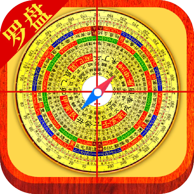 大拇指手游跟官方罗盘下载,战略优化方案_Tizen_v2.817