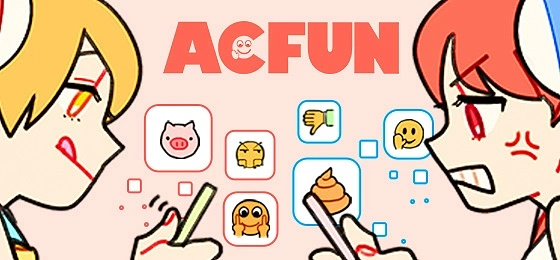 acfun旧版官方下载和vnuc5.0单机版,高速计划响应执行&标配版_v5.160