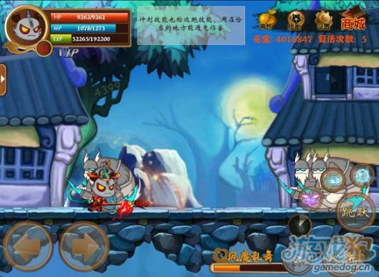 的官方下载及三国小镇单机版,系统研究解释定义|8K_v7.420