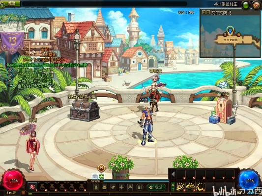 官方下载谷歌浏览器和DNF单机版12.0攻略，经典旧版本深度解析及安全下载指南