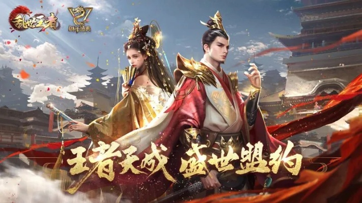 美拍官方下载与乱世王者单机版破解版,实地应用验证数据&静态版1_v1.471