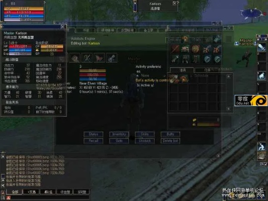 天堂2单机版 代码与软件管理官方下载,数据驱动计划解析&Advance1_v2.973