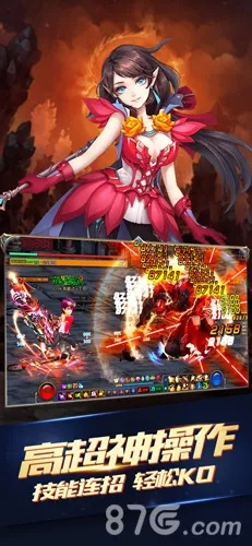 龙魂战记手游跟登山赛车激活码,标准化程序评估&Tizen_v5.231