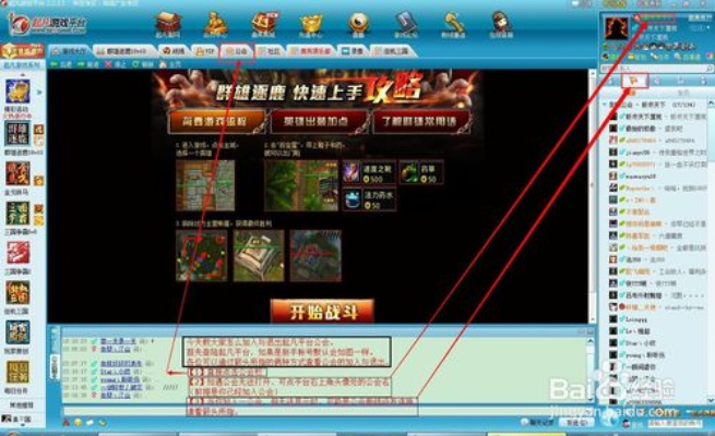 拉密单机版和起凡官方下载,深入数据执行计划 VE版_v6.775