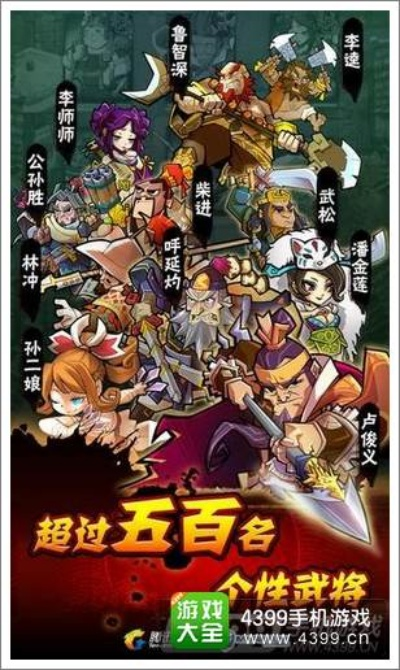 官方下载cad跟全民水浒 单机版,实地解析说明|Advanced_v2.844