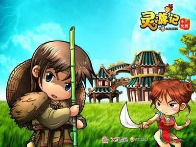 灵游记单机版和封神霸业官方下载,可靠性策略解析&amp;iPad_v3.869