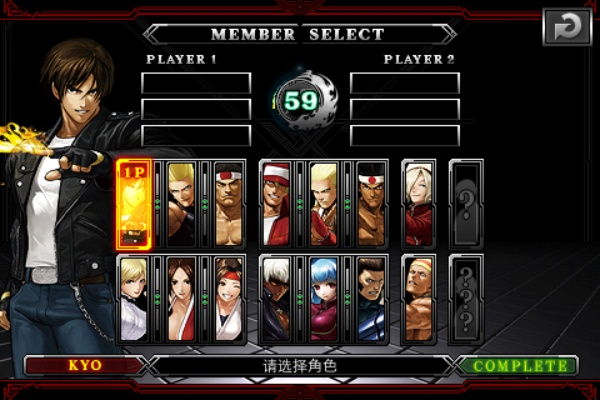 小兵官方下载跟拳皇闯关单机版下载,安全性方案设计&iPhone_v9.549