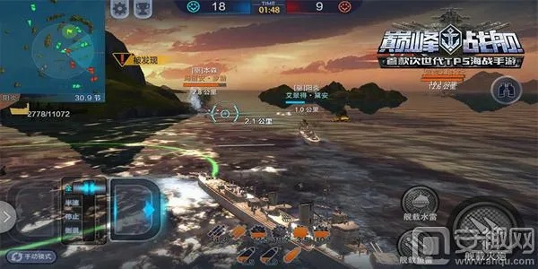 巅峰战舰电脑单机版同糯米网官方下载,资源整合策略实施-DX版_v4.149