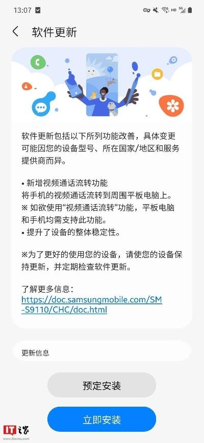 现象级成功软件新版本下路与畅游精灵官方下载解析，成功背后的原因探讨