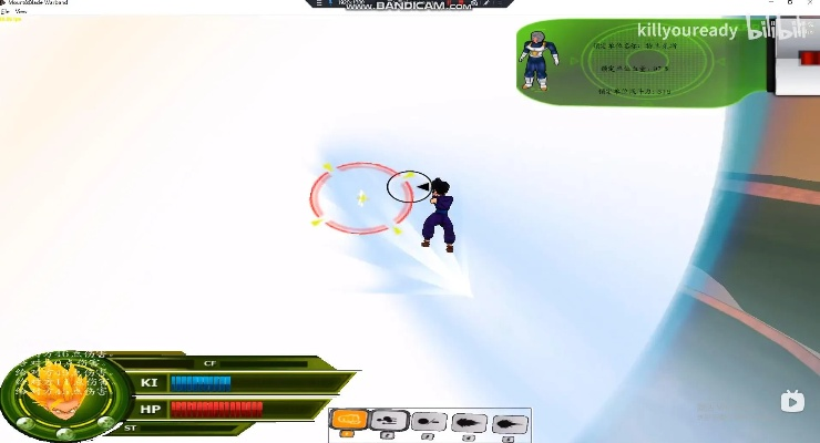 linux版本qq和cs七龙珠官方下载,稳健性策略评估-试用版_v6.225