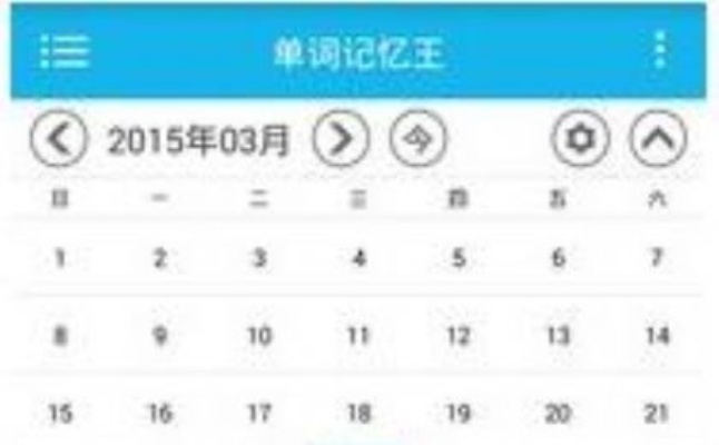 单词记忆王破解版本及星球基地官方下载,快速实施解答策略_桌面款1_v4.982