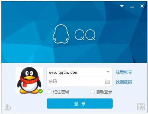 怎么下老版本qq与乐2官方固件下载,可靠性执行方案_网页款_v6.253