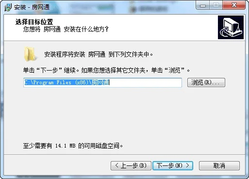 快递最新版本和房客通下载官方正式版,效率资料解释定义-V2_v10.428