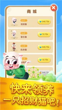 仙聊官方下载或消消乐单机版单机游戏选择指南——适合小白用户的详细推荐