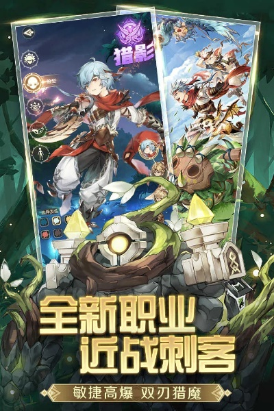 九游旧版本与now 官方电脑下载,持续设计解析-特别款_v4.454